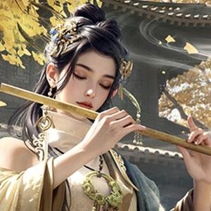 玄玉