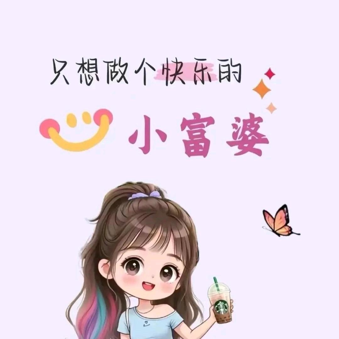 ꧔℘徒手摘星᭄ᩚ꯭ᩚ꧔ꦿ᭄