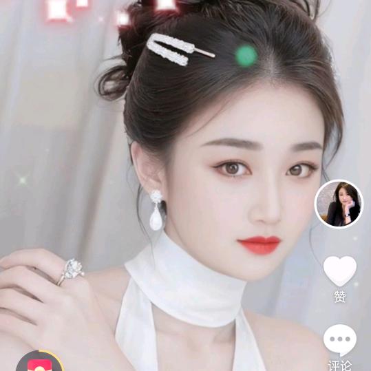 野鸭头🌹🥀🌻