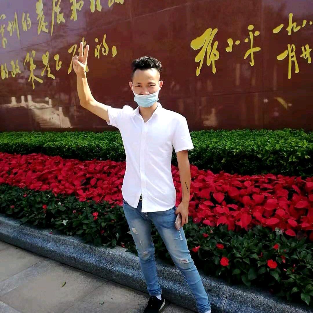 倾城