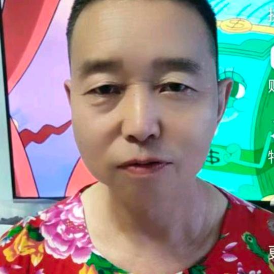 阿新哥