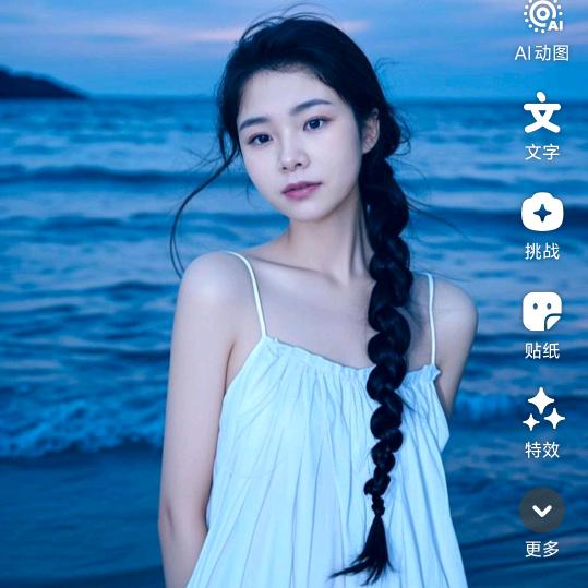 贵州小琴妹