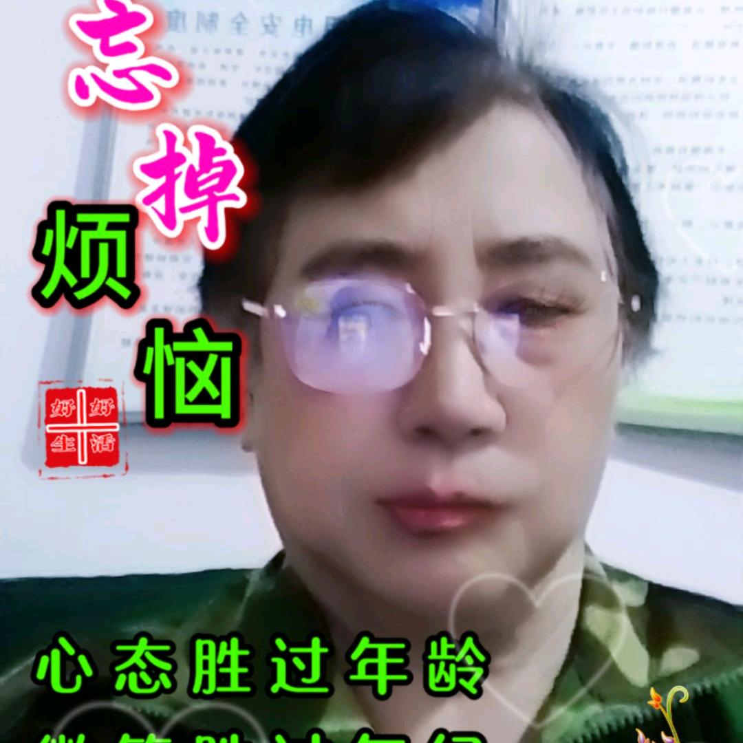 荣姐姐（晚7点20开播）