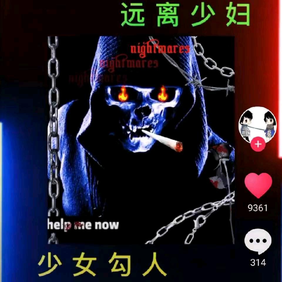 兜里ℋᮁ有糖🍬꧔ꦿ᭄༉ᩚ