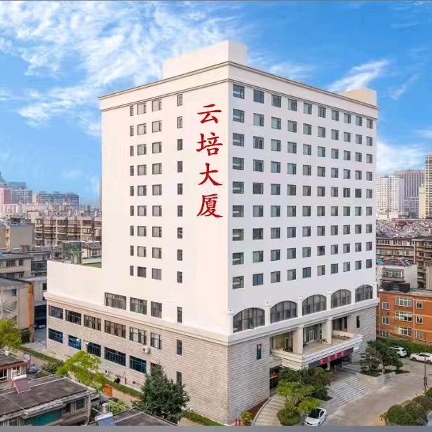 云培大厦