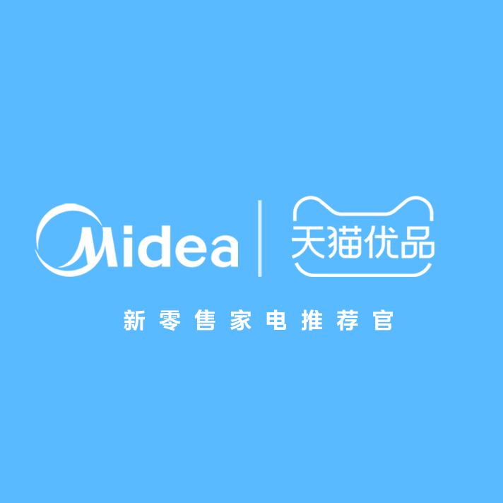 美的&天猫优品 家电推荐官