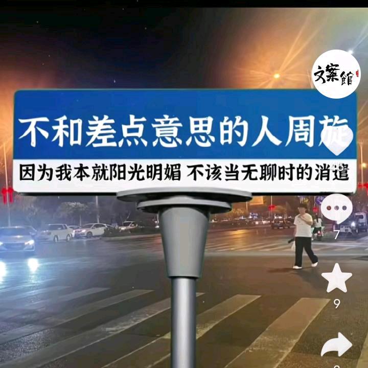 赵红梅