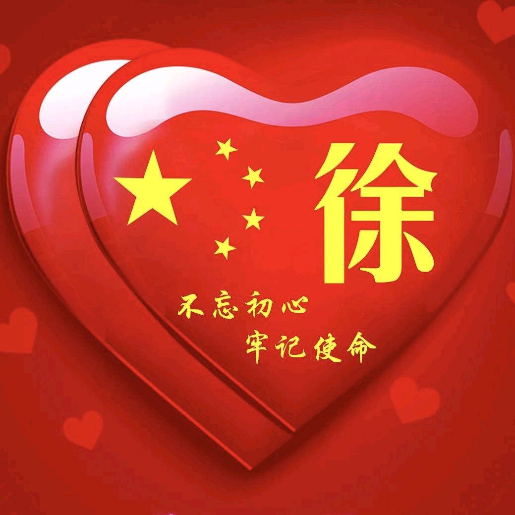 缘分
