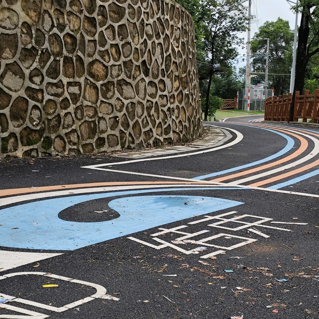 高山流水夕阳红