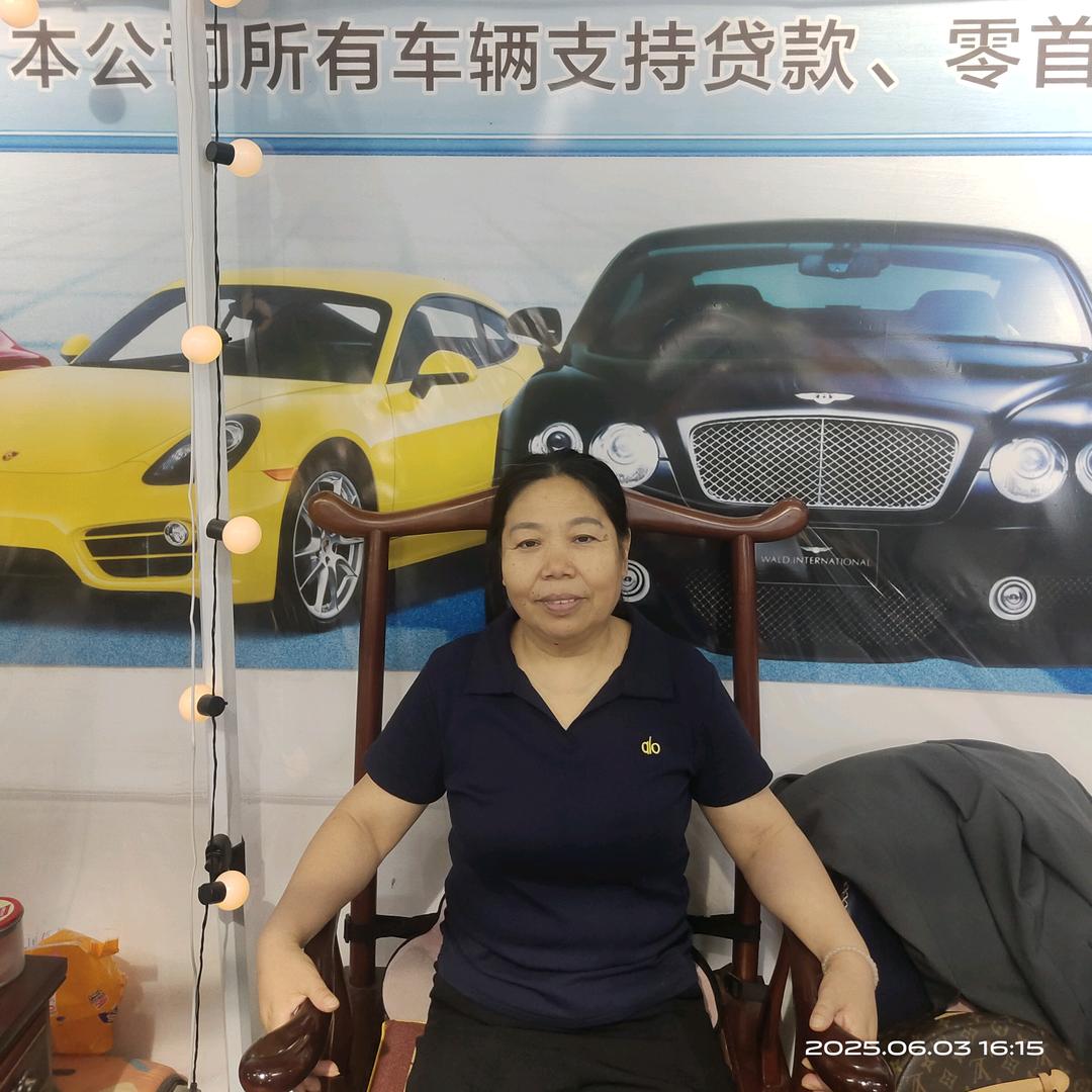 义乌英姐二手车