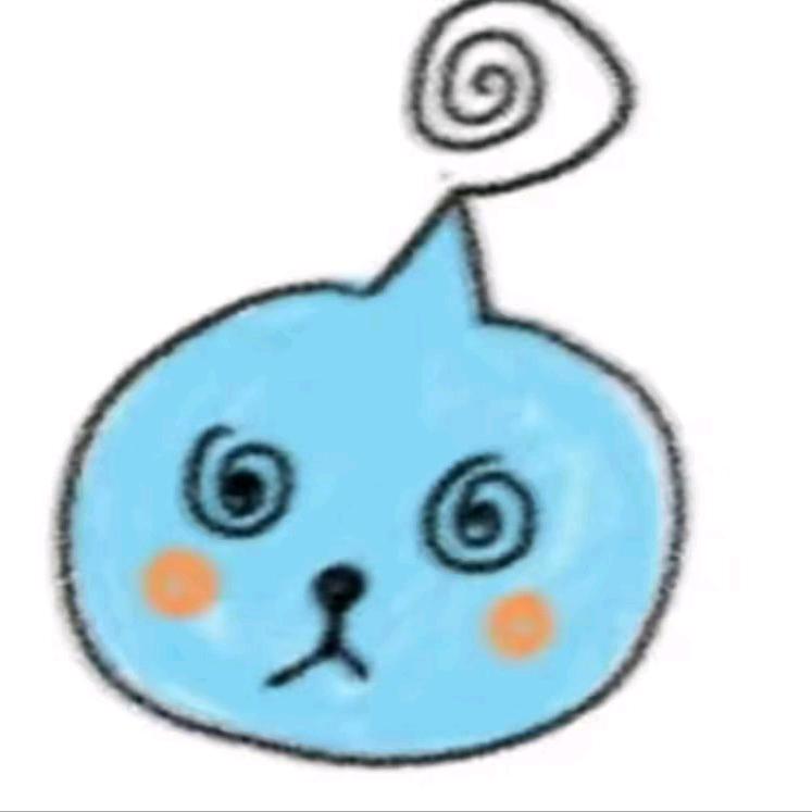 好酒不见