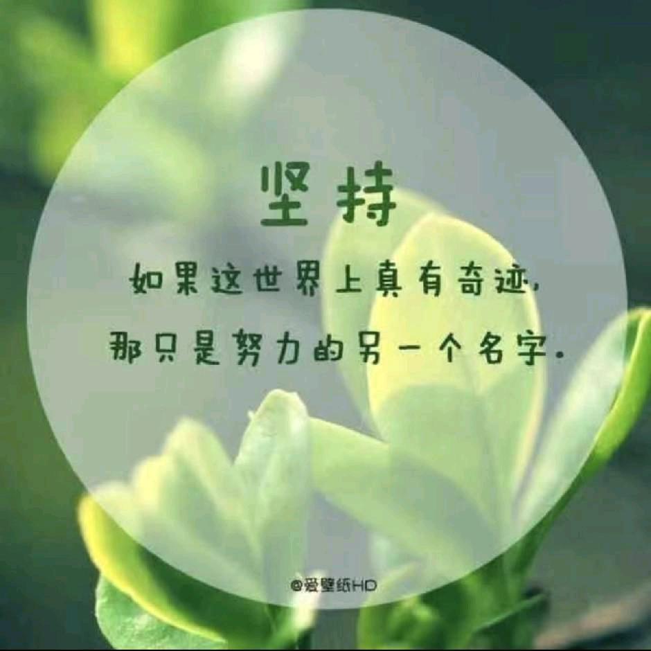 德鸿宸院尚院高燕