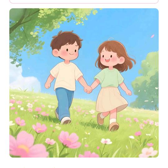 梧桐🌳