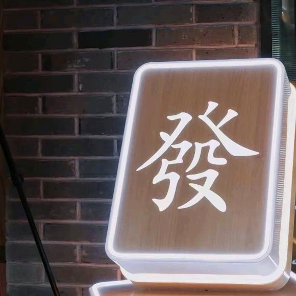 AA 于先生🥇