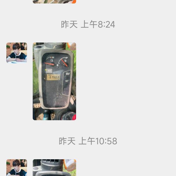 下一站翻身