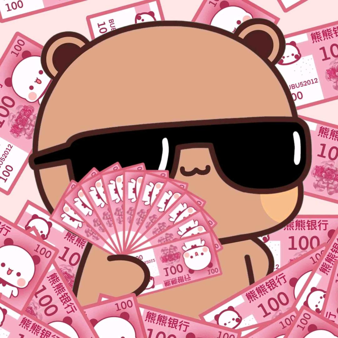 不到140斤不改名头像