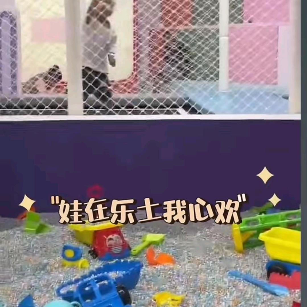 雯雯妈妈