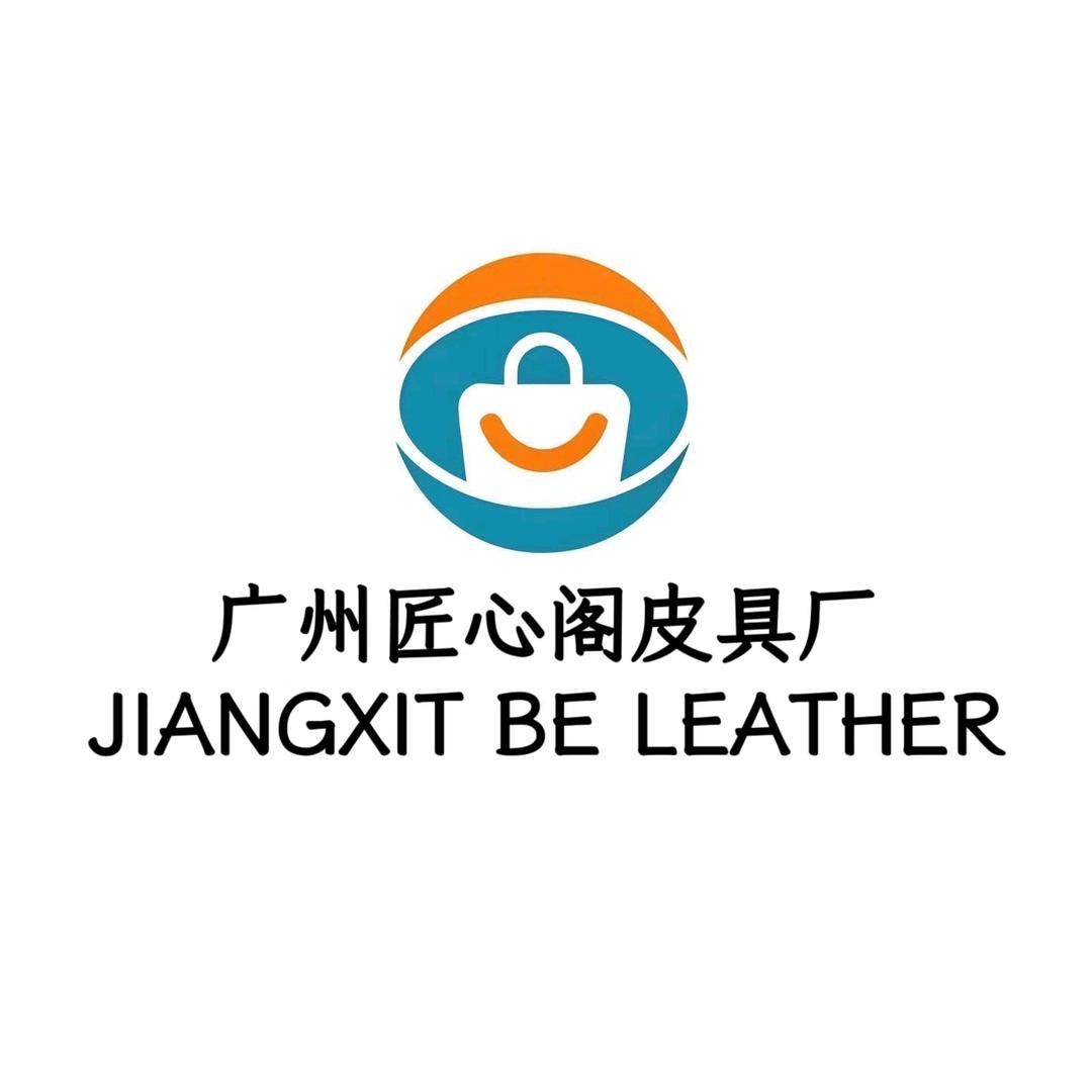 匠心阁女包工厂店