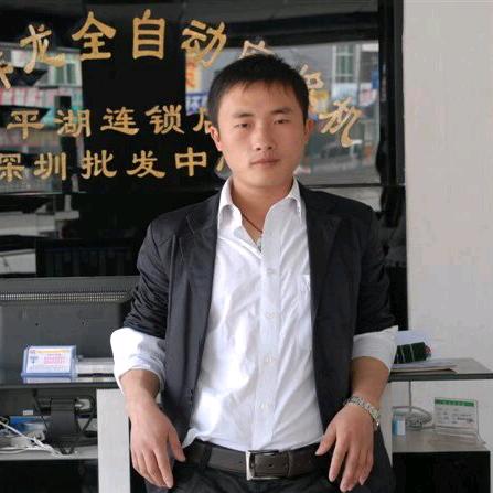 孙鹏麻将机批发