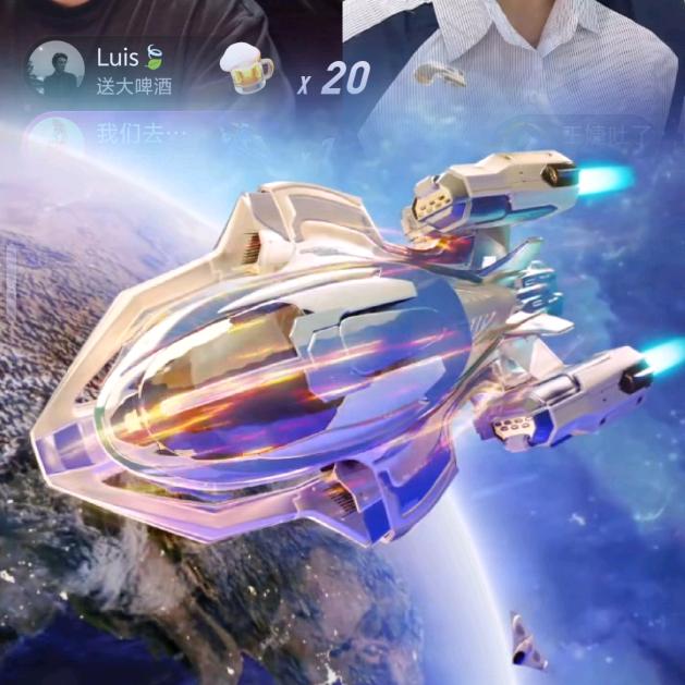 CBQ（六年之约）