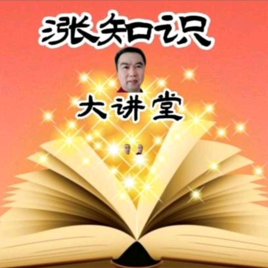 玉兔