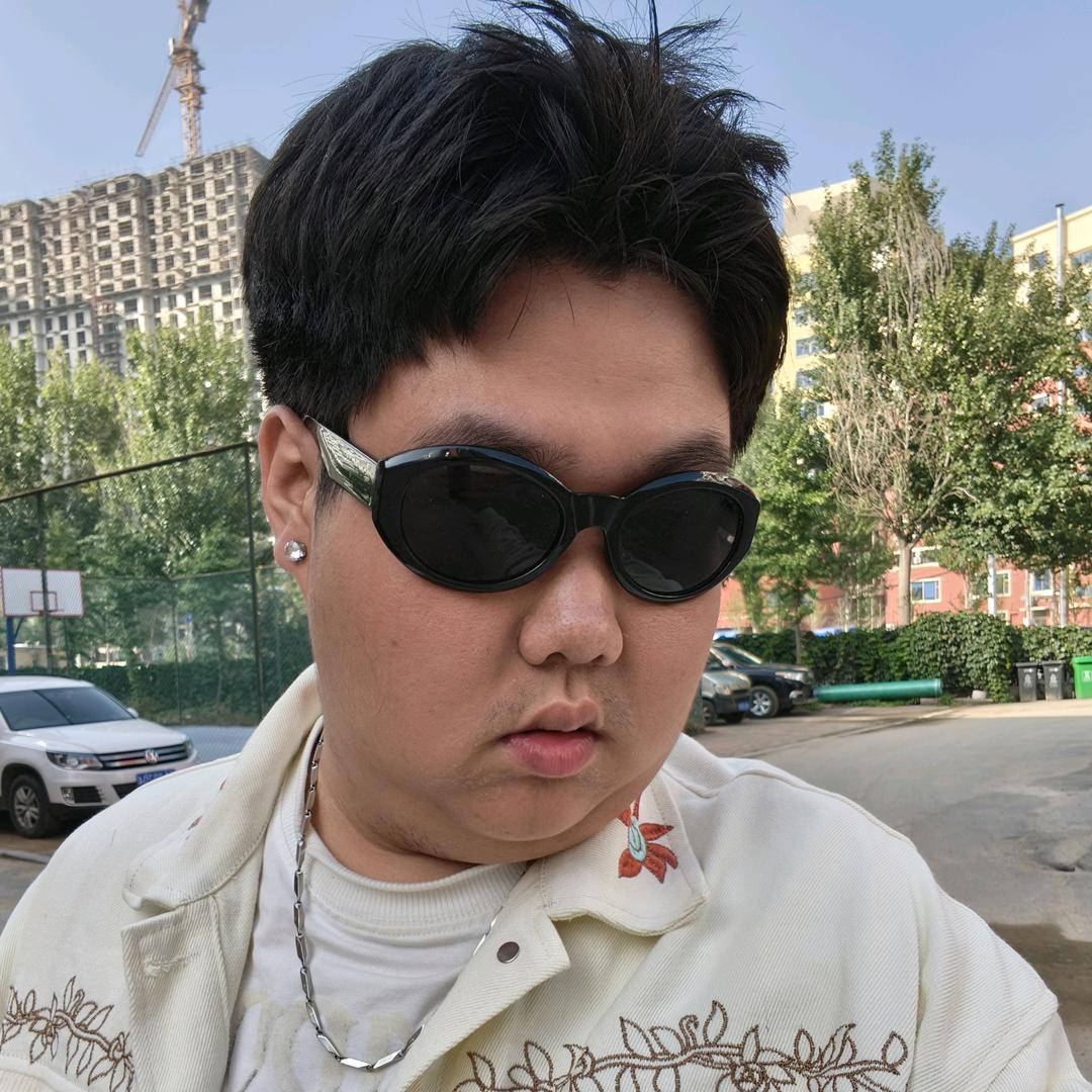 庸抑