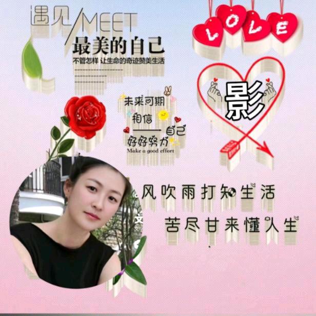 辛店田新春移动洗澡房，室内外装修