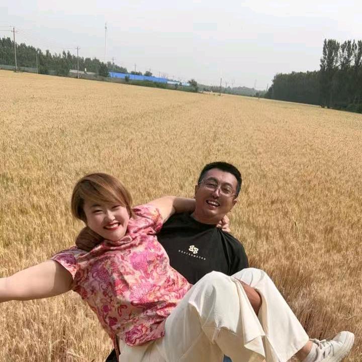 我爱大刘