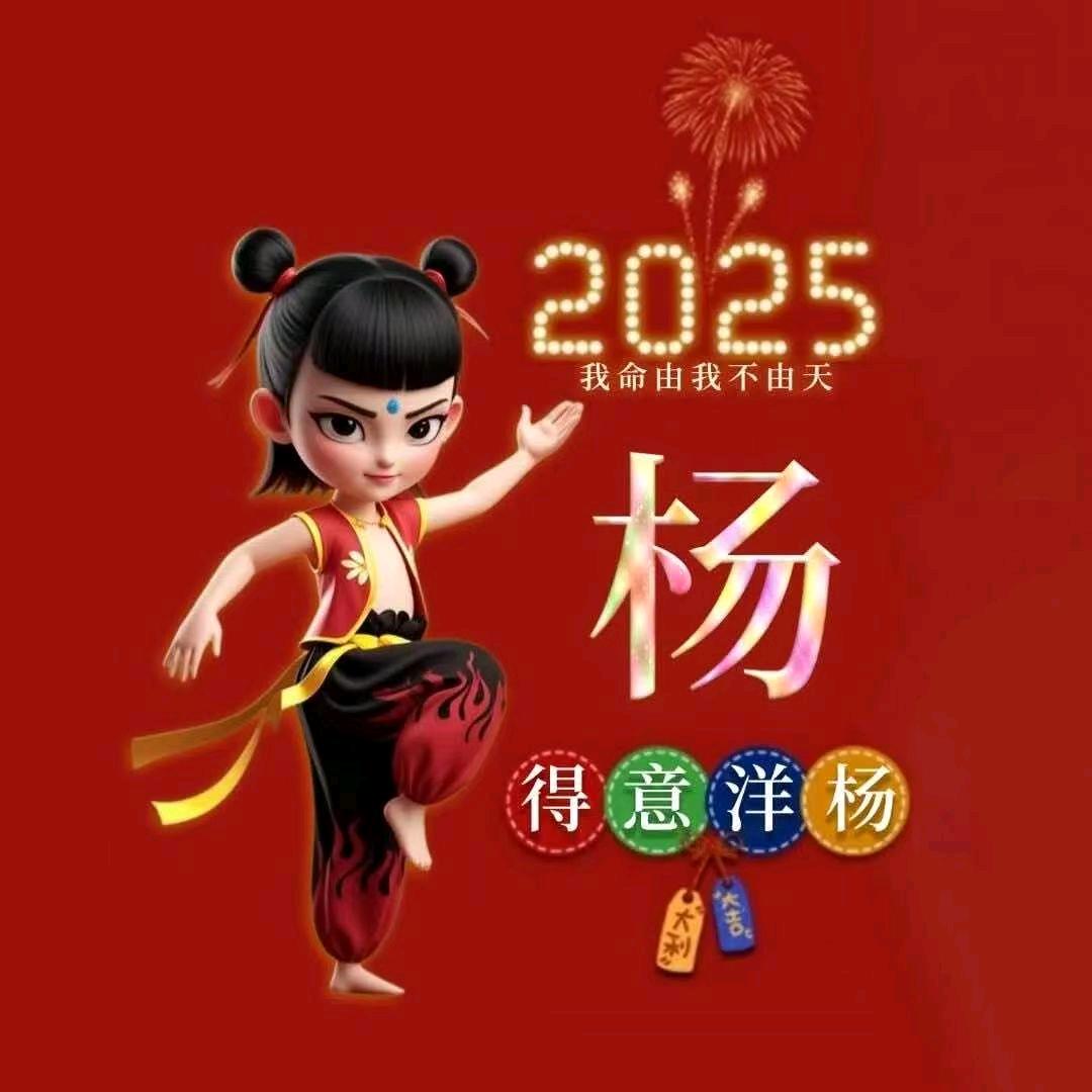 我在他乡