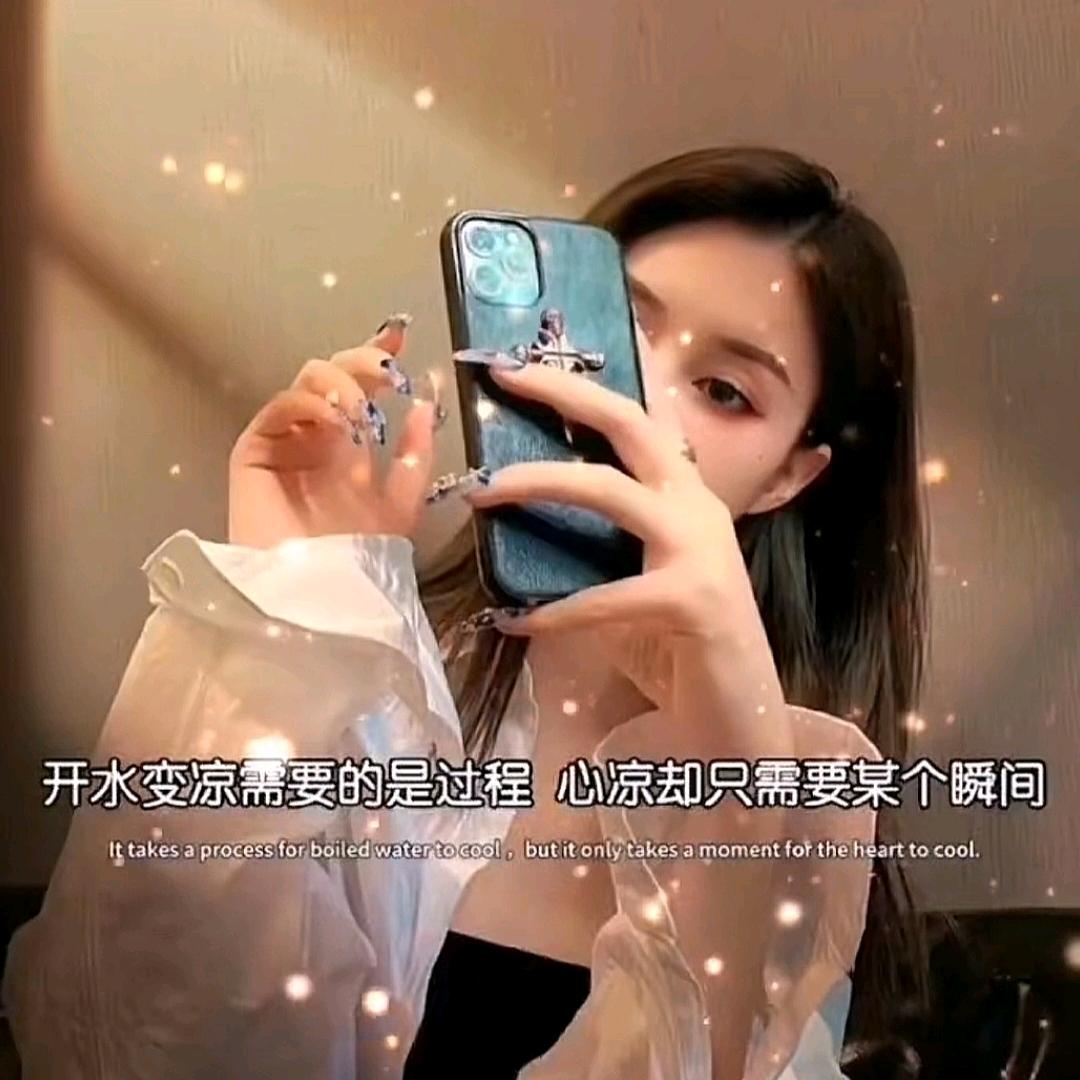 满眼星辰