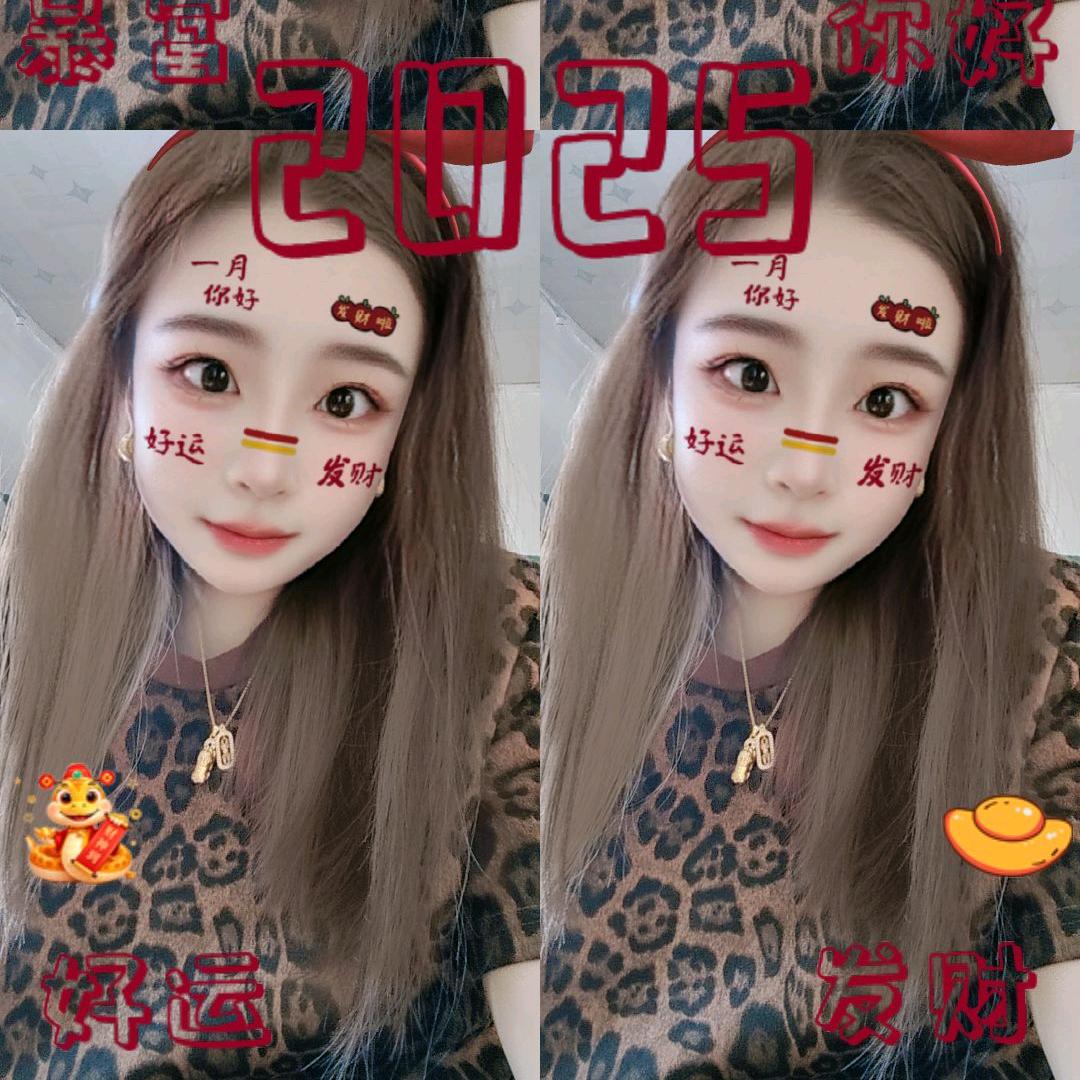 C燕燕，轻断食果蔬汁