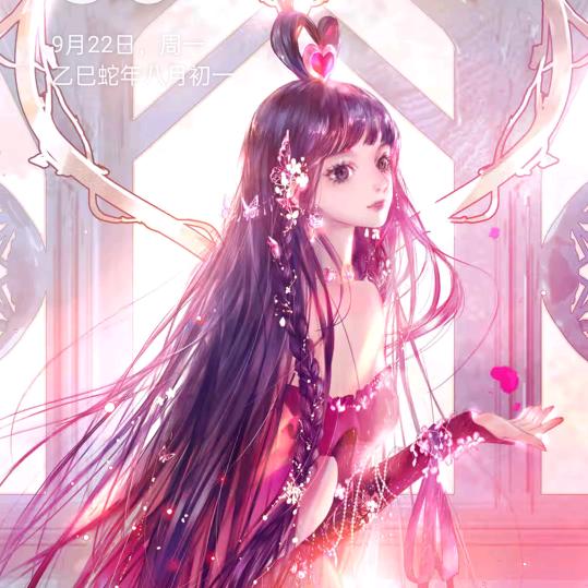 💞ꦽ平安喜乐ꦿꦼ࿆⁵₂ᐤ