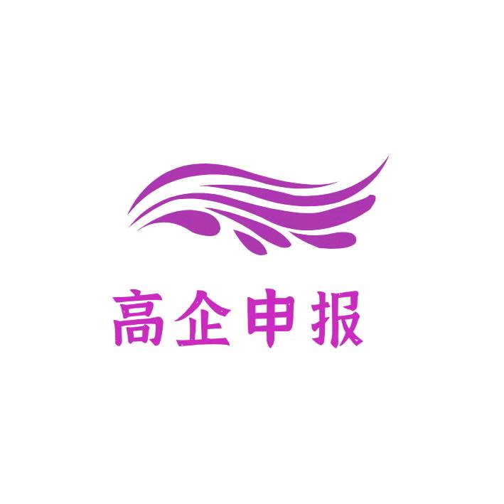 上海千千企科技服务