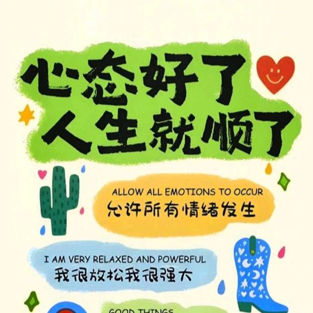 中午吃红烧肉