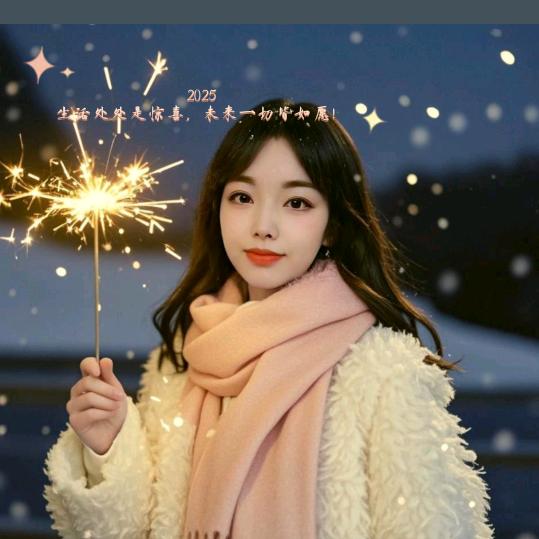 窗帘姐姐！（隆昌软装设计）