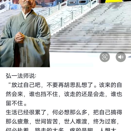 我很喜欢你