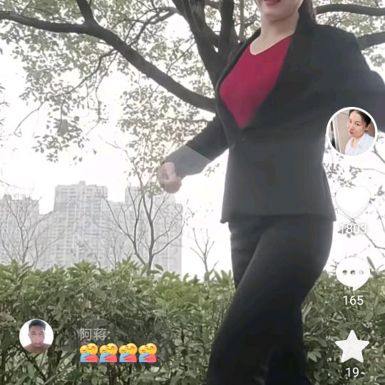 单身妈妈珠儿