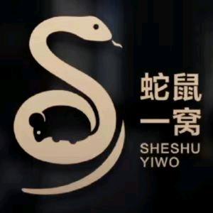 画扇悲风