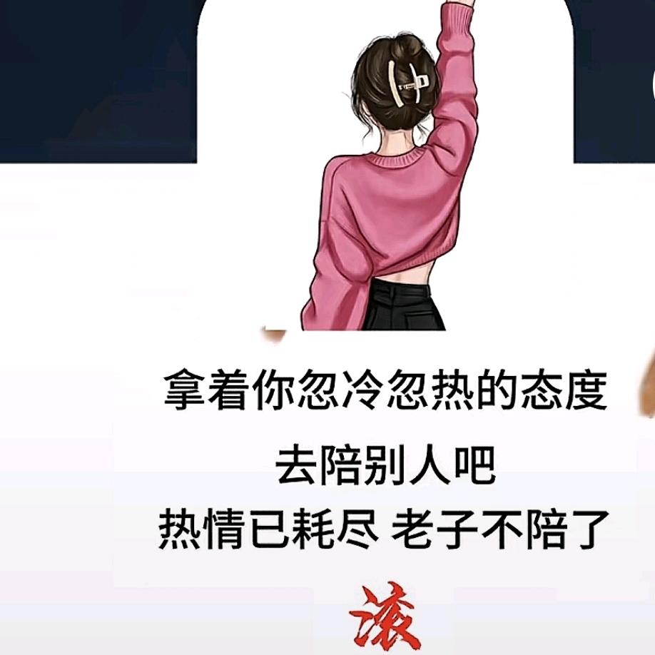 回不去的何止是时间