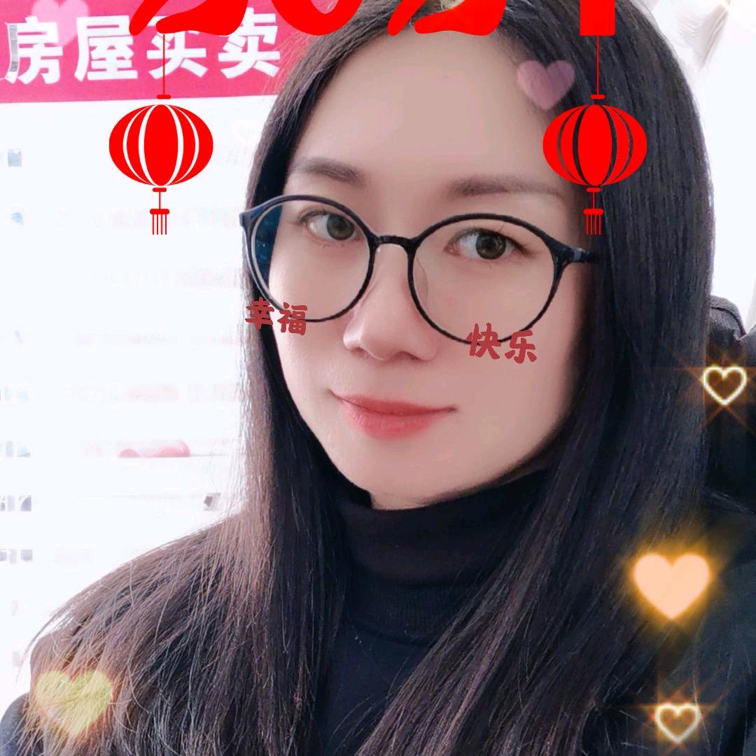 A芳