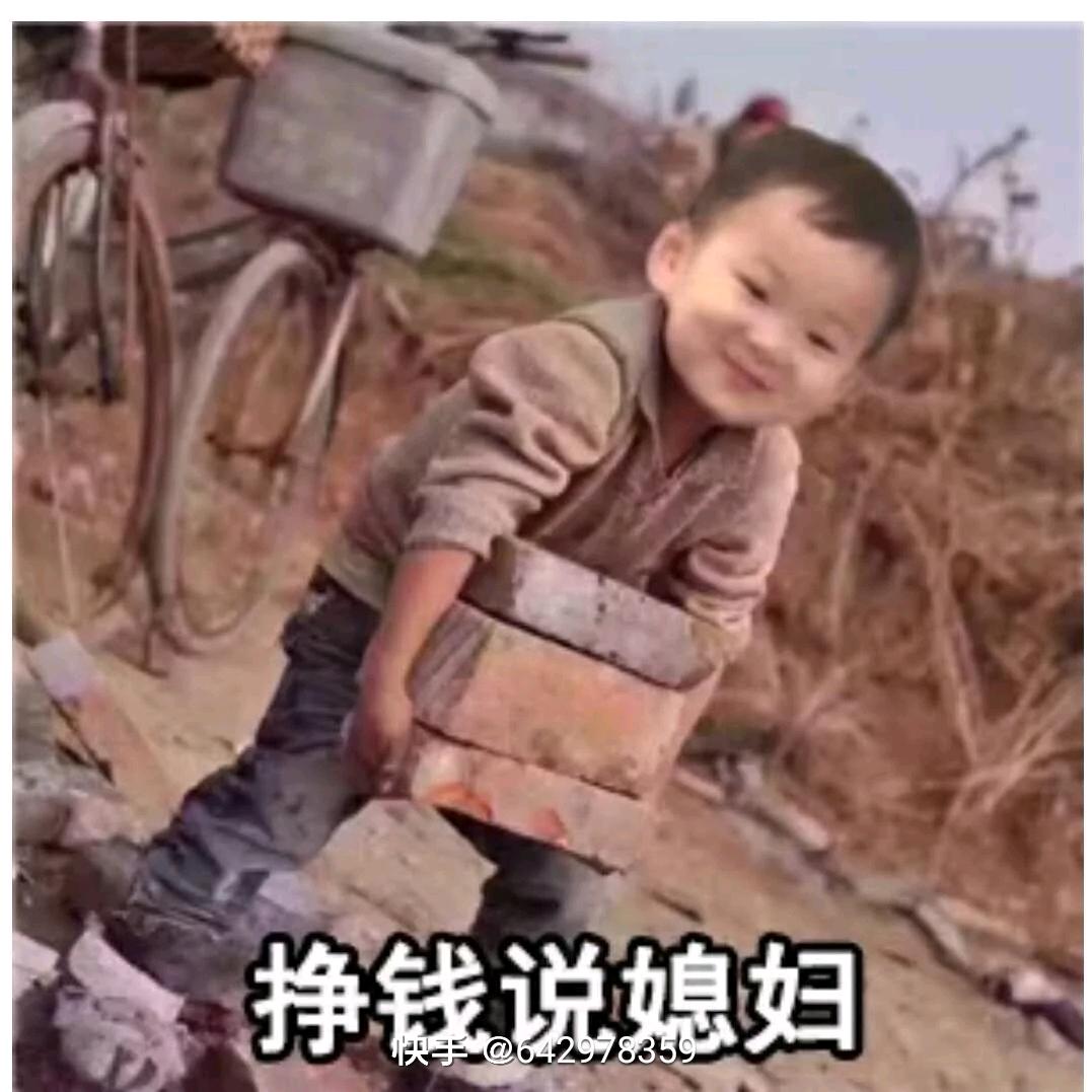 李宝钢