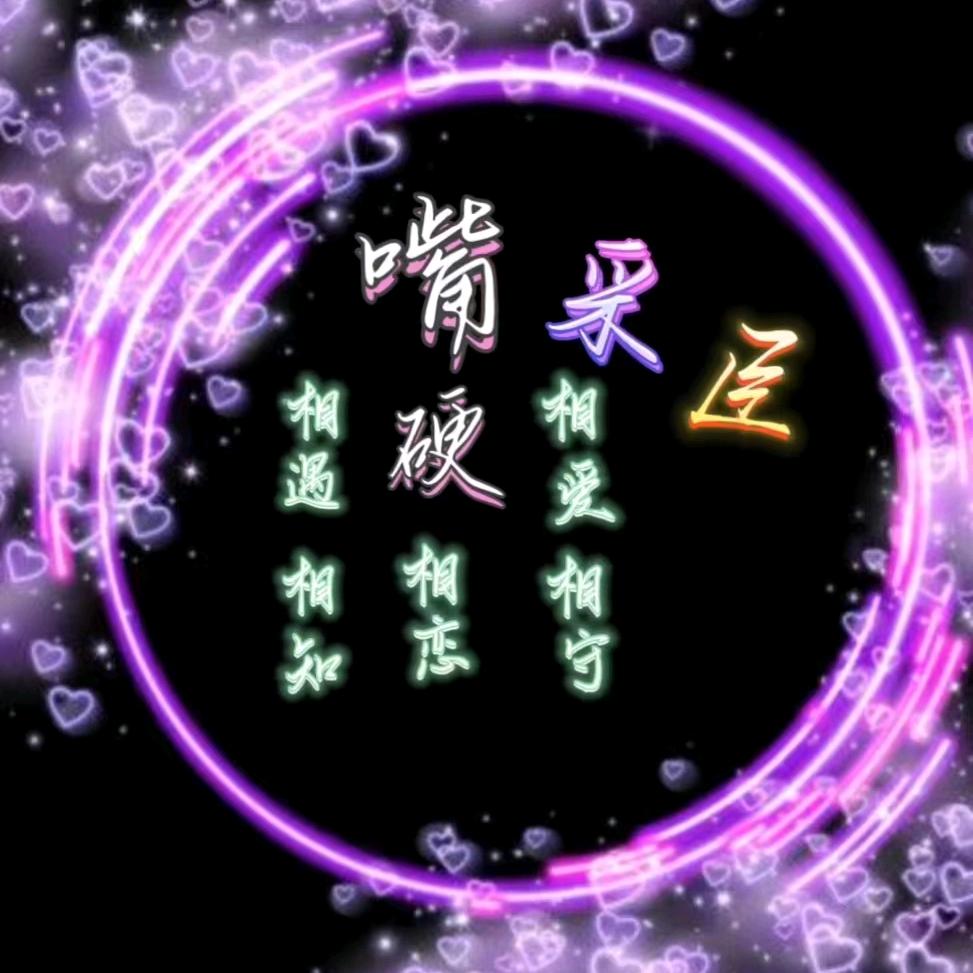 无情