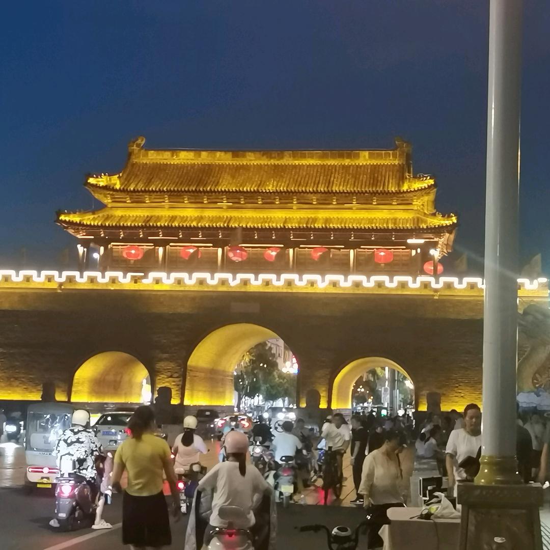 过好每一天