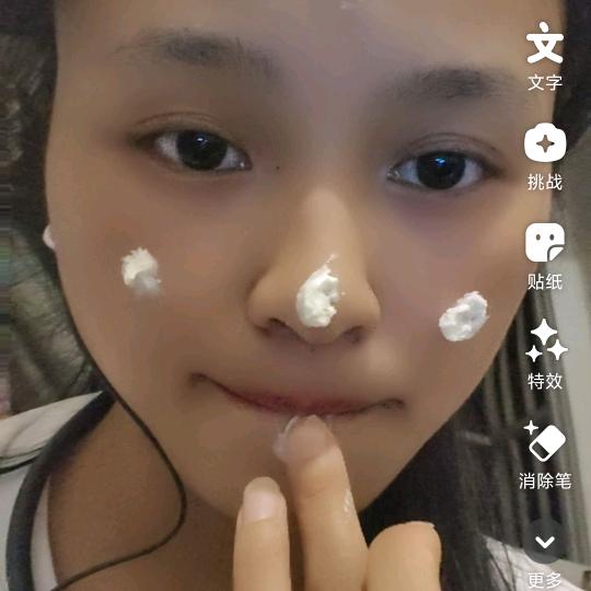 萌娃
