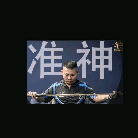 土豆那你西哇🎱