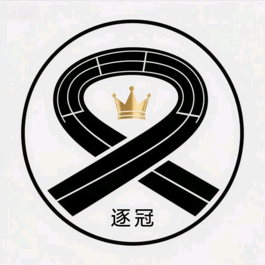 逐冠体育胡教（暑假招生中）