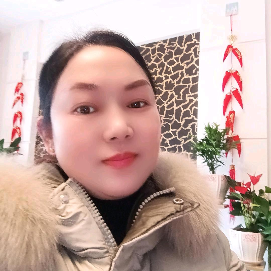 良好