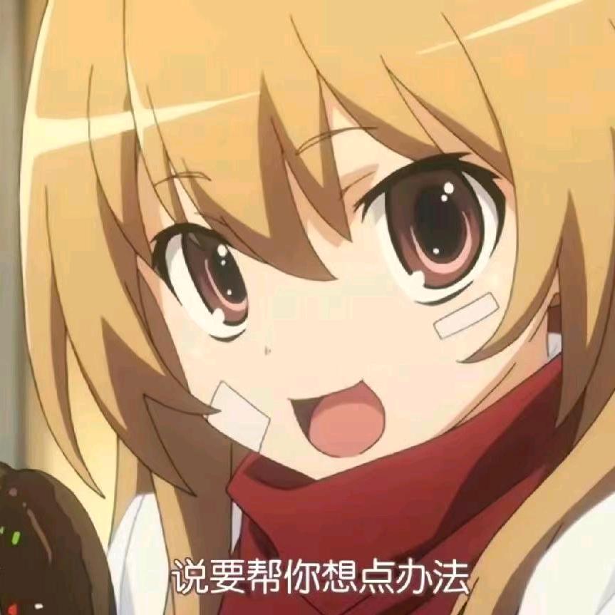 桑星乐