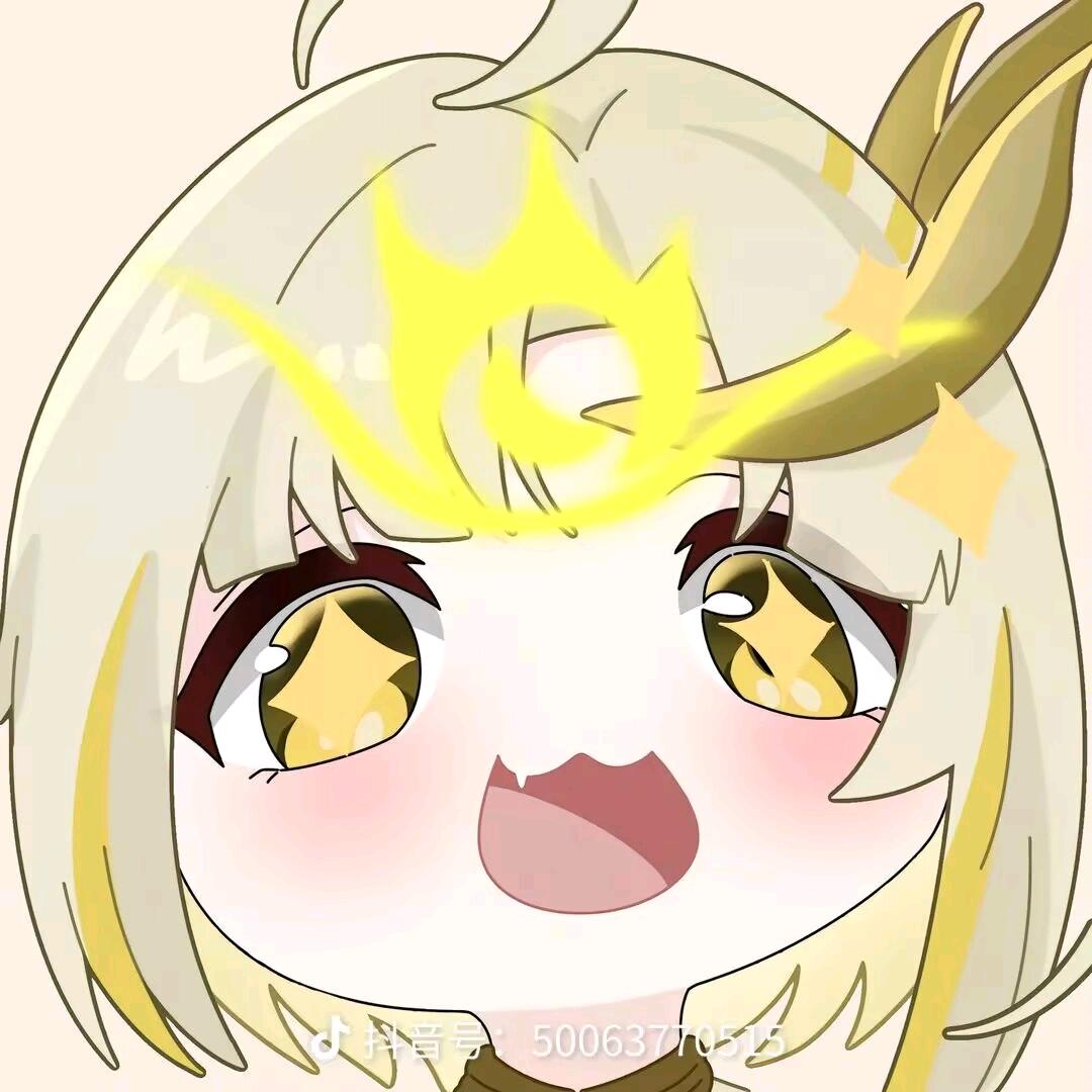 云霄云霄