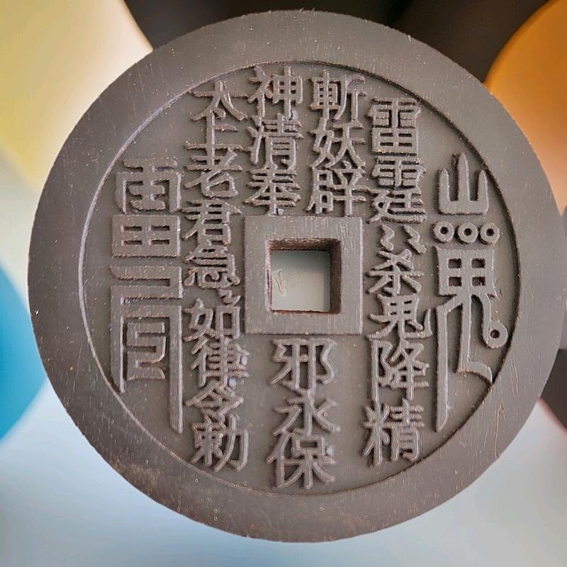 创意生活坊0XF